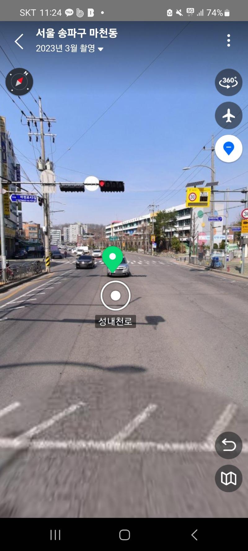 Screenshot_20230509_232444_Naver Map.jpg