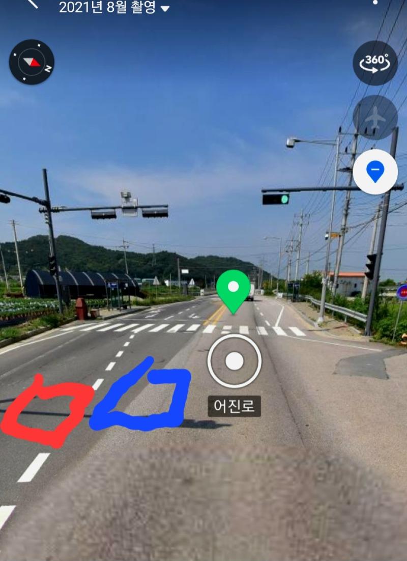 Screenshot_20230519_121702_Naver Map.jpg