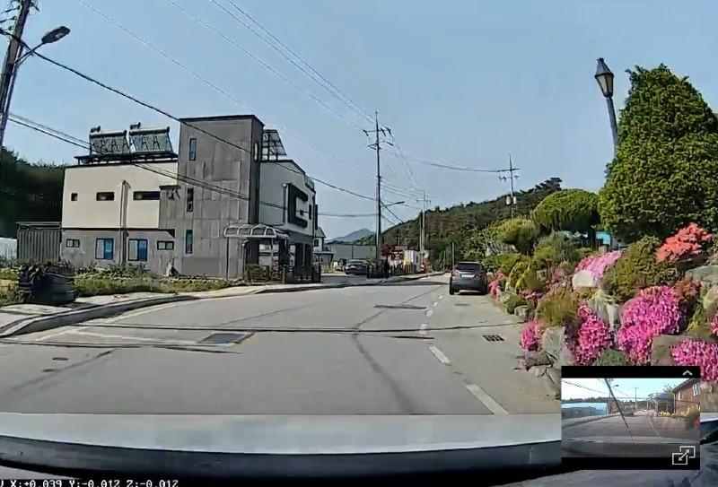 차후 1.JPG