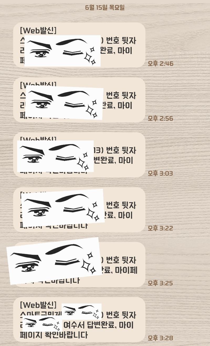 Screenshot_20230615_154006_Messages.jpg