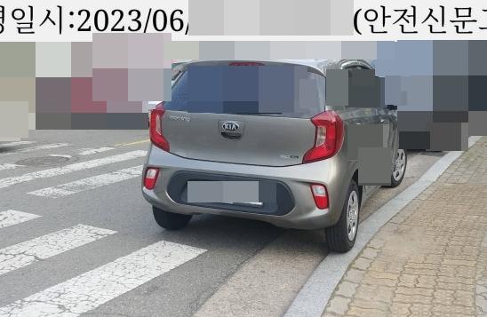 1687214814819.jpg