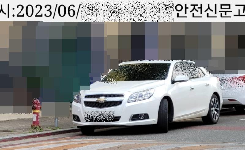 1687214814630.jpg
