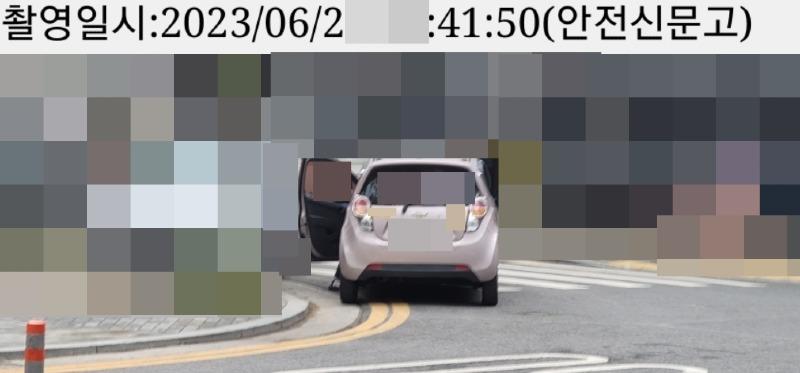 KakaoTalk_20230621_224112964_01.jpg