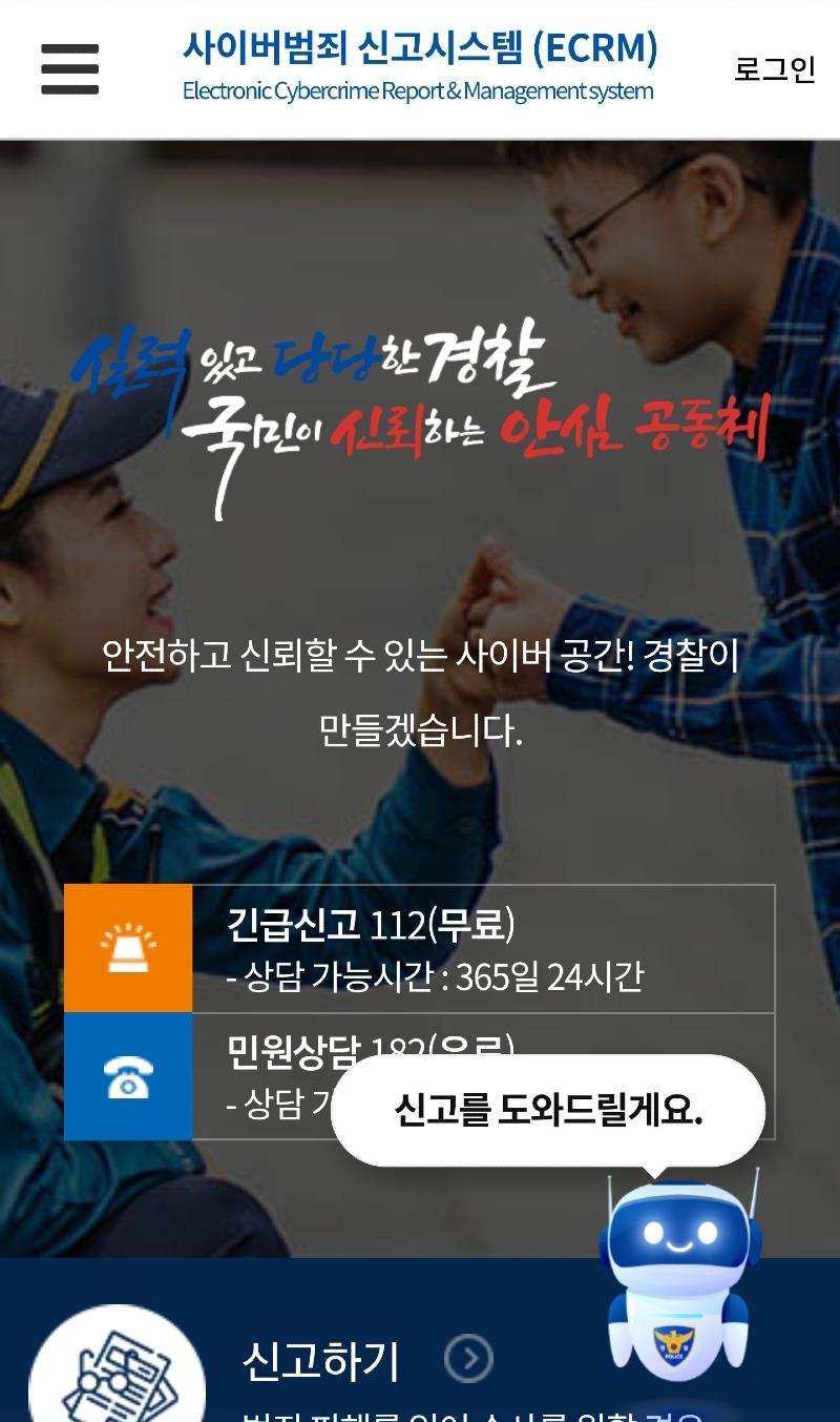 Screenshot_20230807_164408_NAVER.jpg