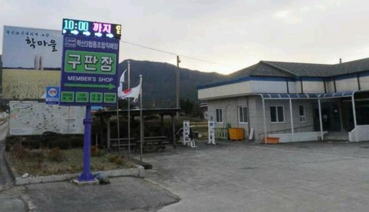 cu편의점 이미지