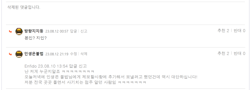 제목 없음.png