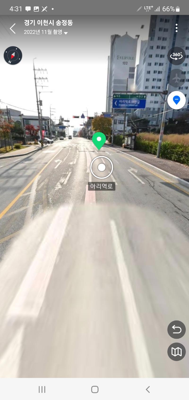 Screenshot_20230901_163120_Naver Map.jpg