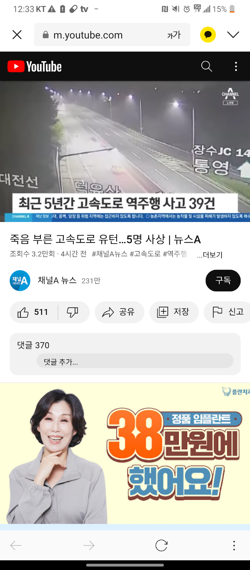 Screenshot_20230921-003322.png