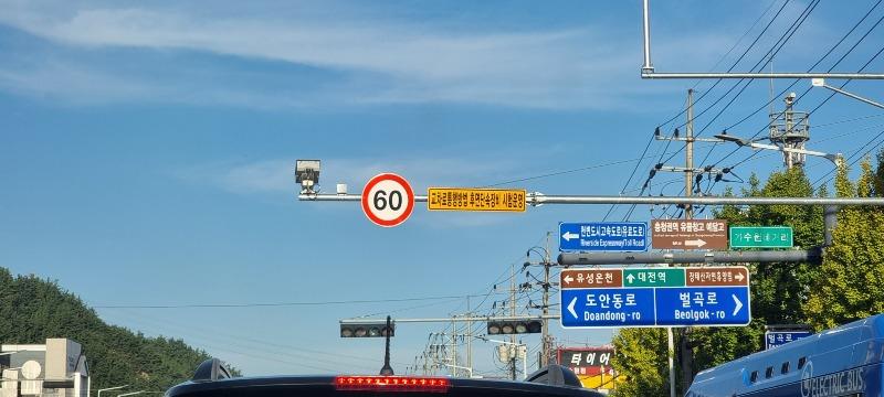 20231002_164106.jpg