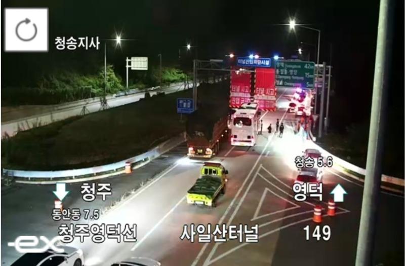 사일산 이미지