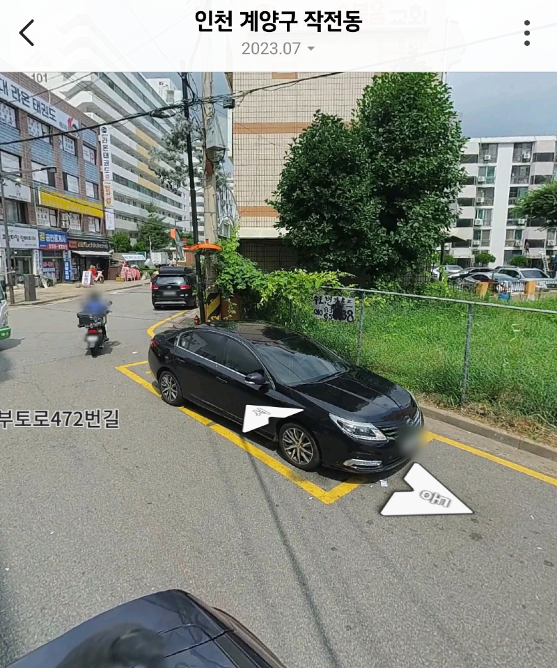 Screenshot_20231010-145643~2.png