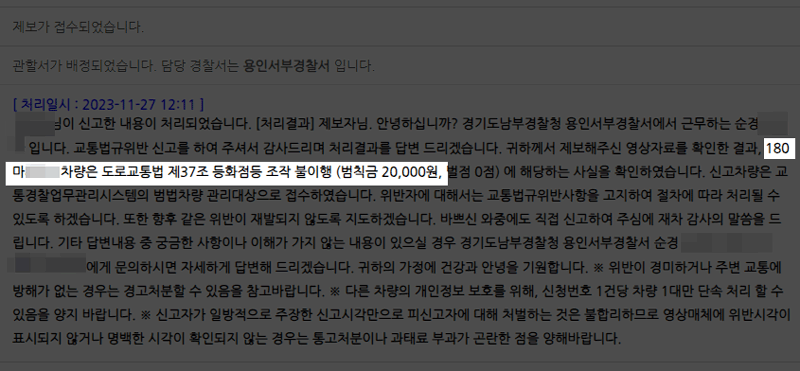 230926.gif