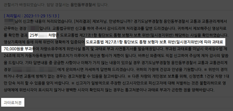 23091002.gif