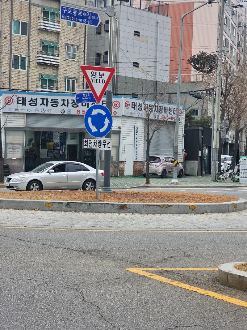 KakaoTalk_20231129_134726695.jpg