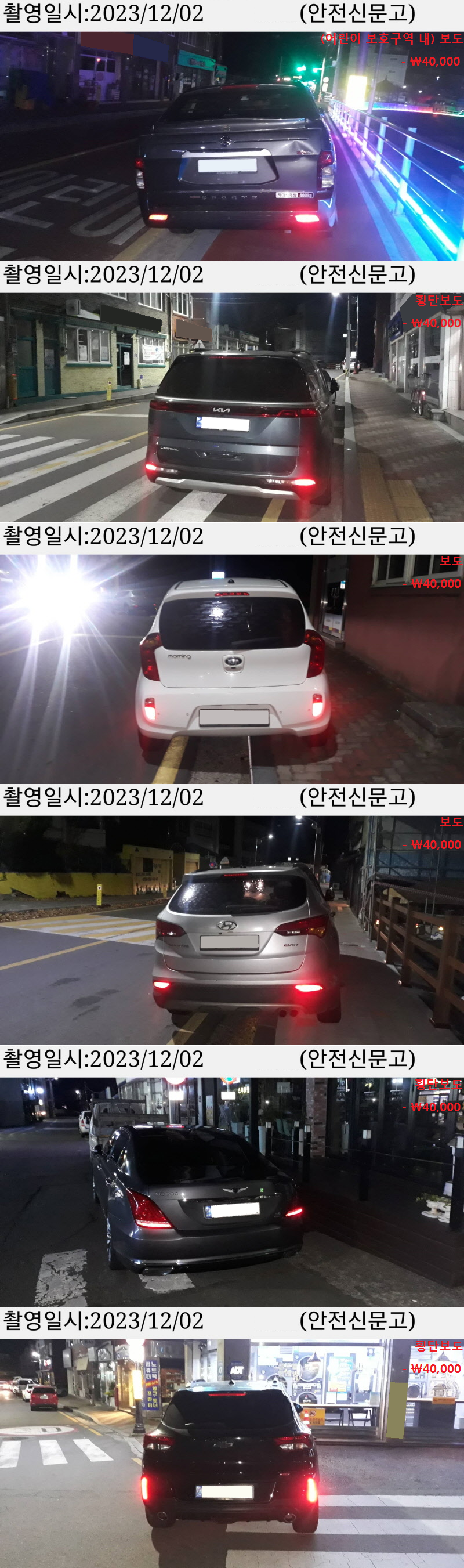 가볍게.png