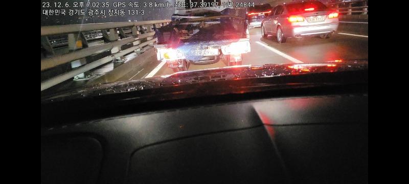Screenshot_20231206-192244_Gallery.jpg