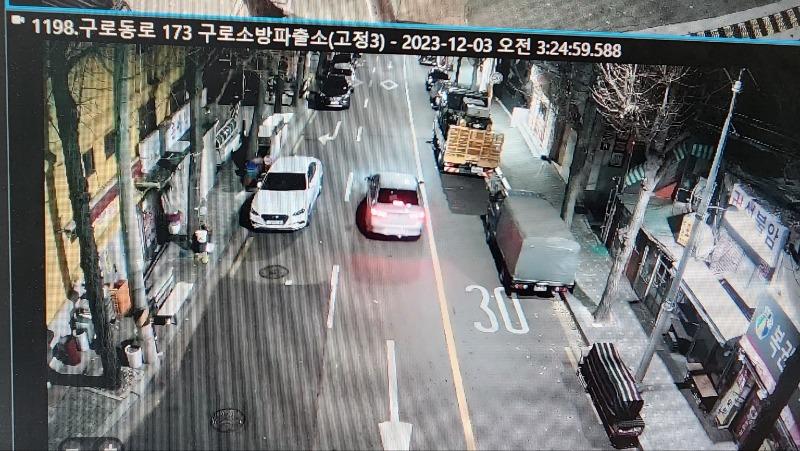 KakaoTalk_20231205_160404589_06.jpg