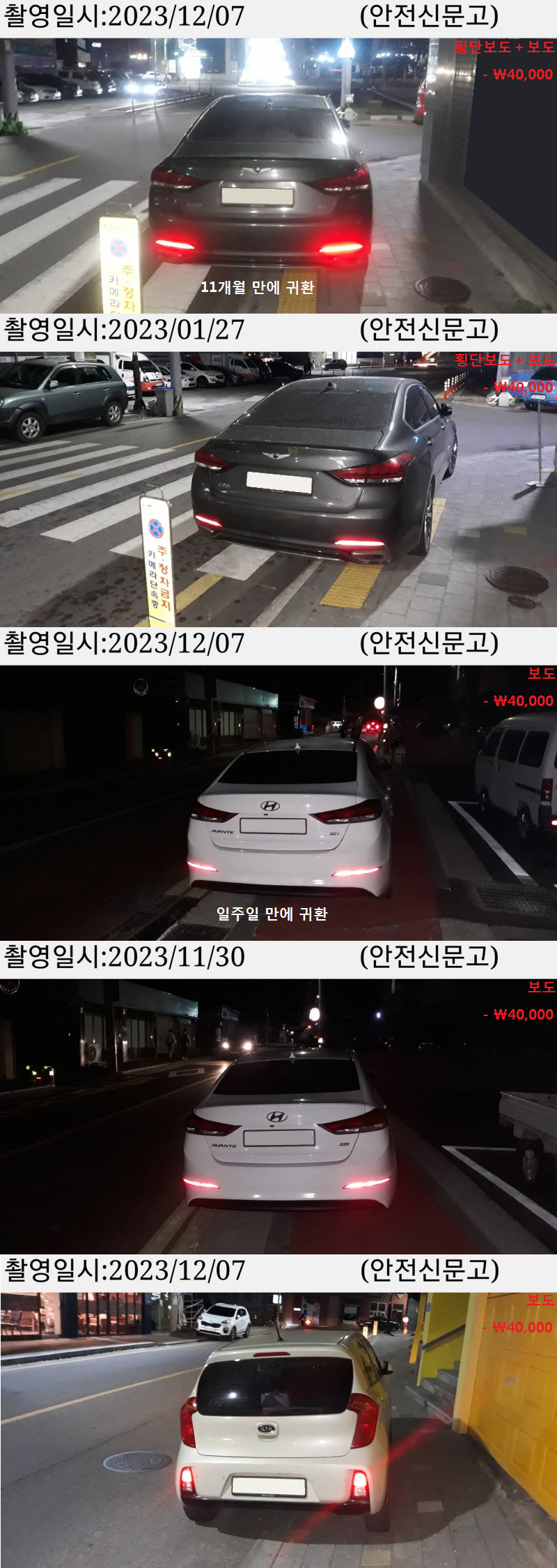 가볍게.png