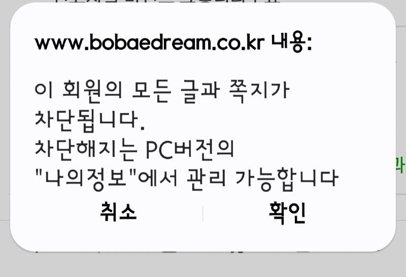 Screenshot_20231209_142659_Samsung Internet.jpg