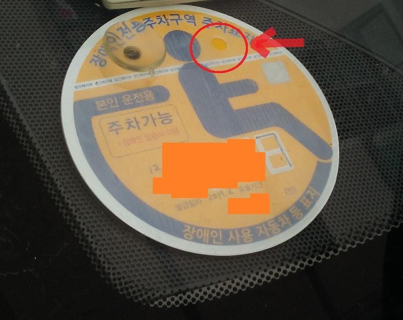 보배용 표지.jpg