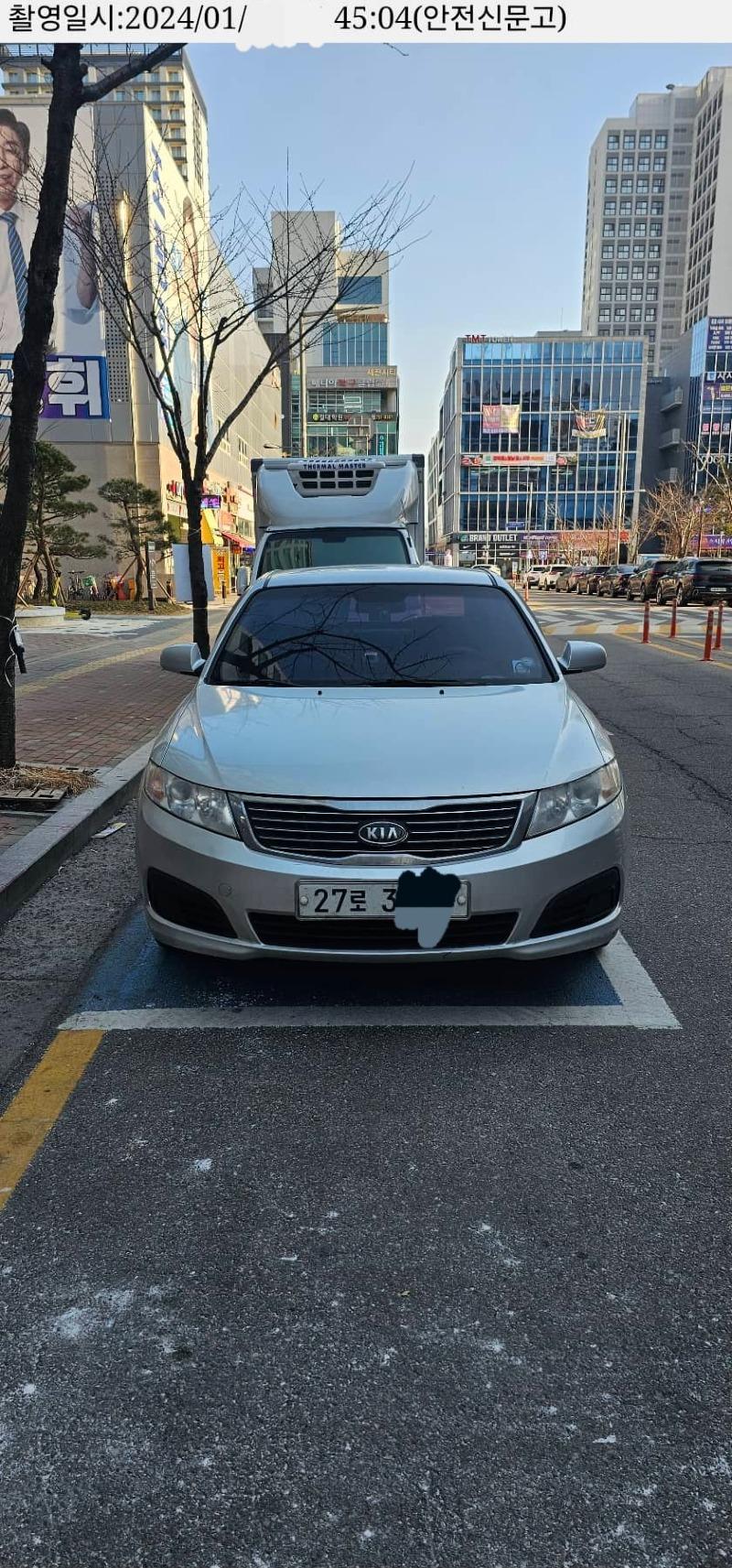 베스트드림마트 이미지
