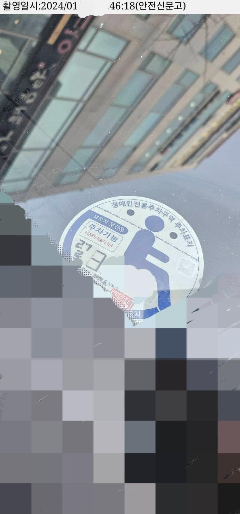 베스트드림마트 이미지