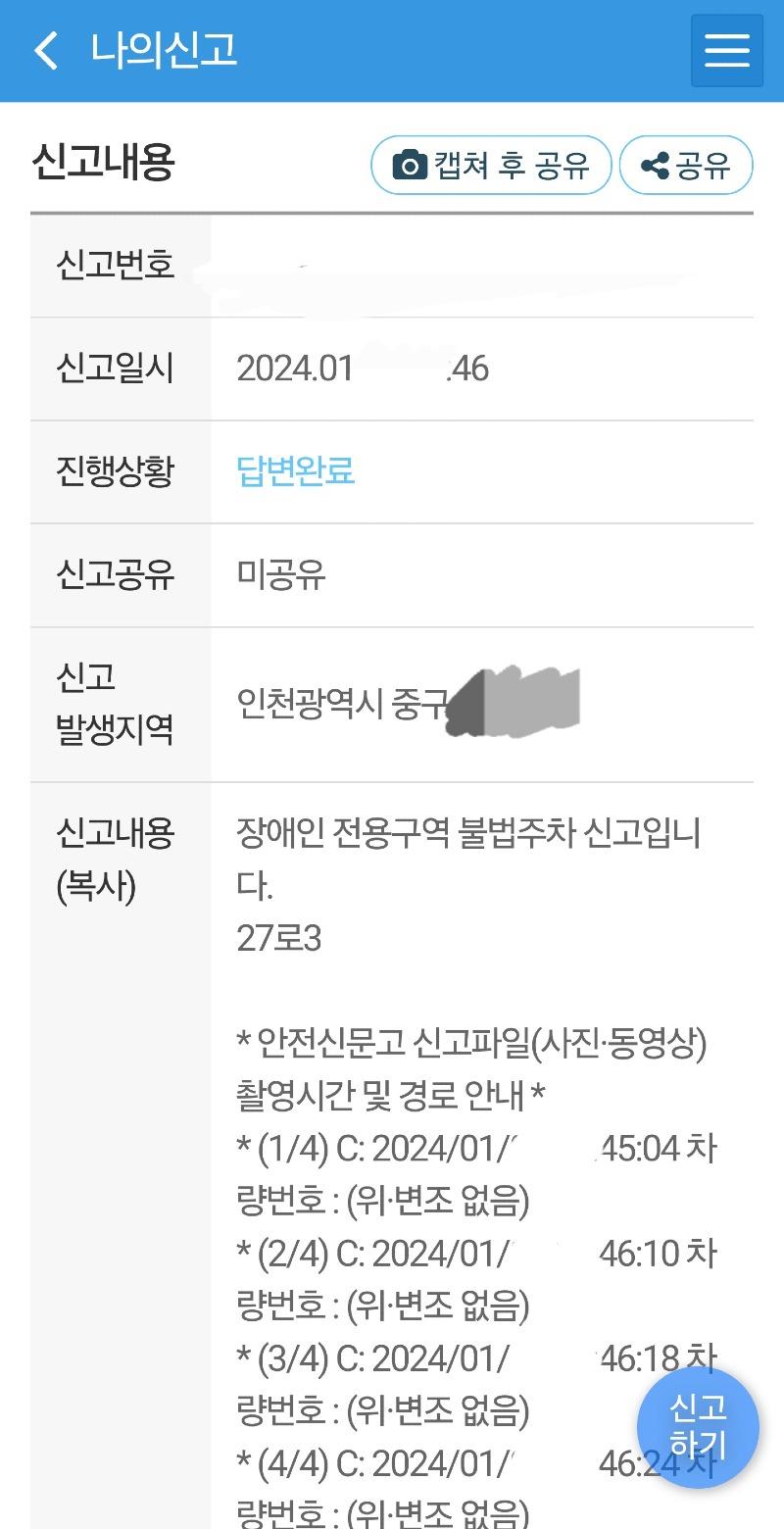 베스트드림마트 이미지