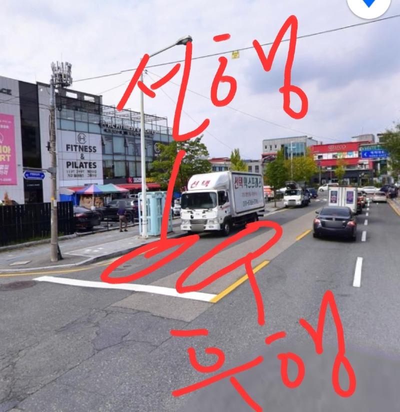 Screenshot_20240403_153720_Naver Map.jpg