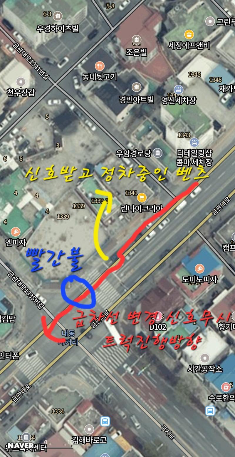 Screenshot_20240411_132907_Naver Map.jpg