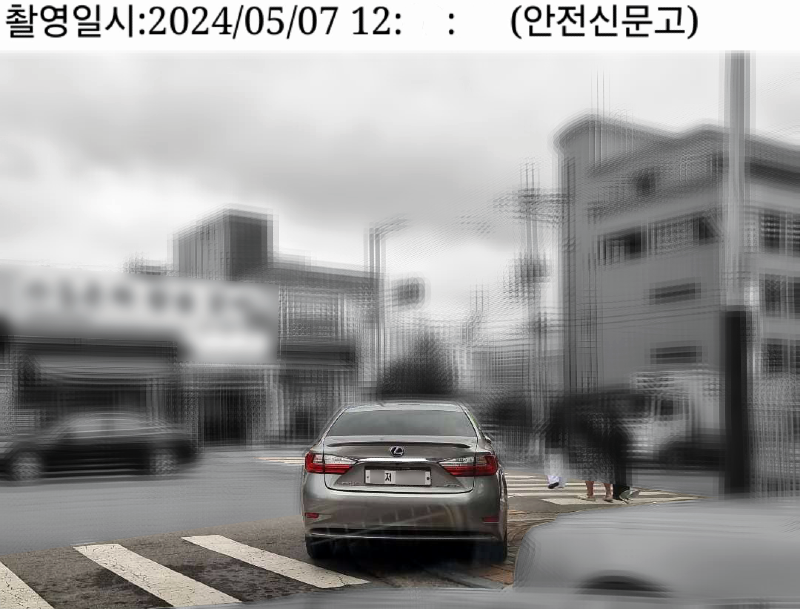 KakaoTalk_20240507_120241438.png