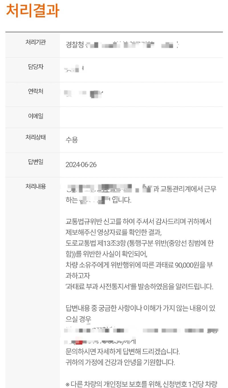 Screenshot_20240627_205441_Samsung Internet.jpg