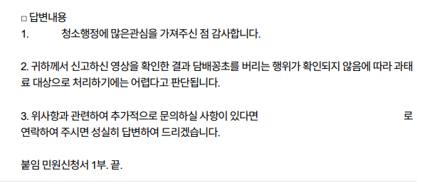 제목 없음.png