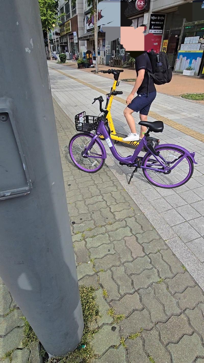 VideoCapture_20240721-210333.jpg