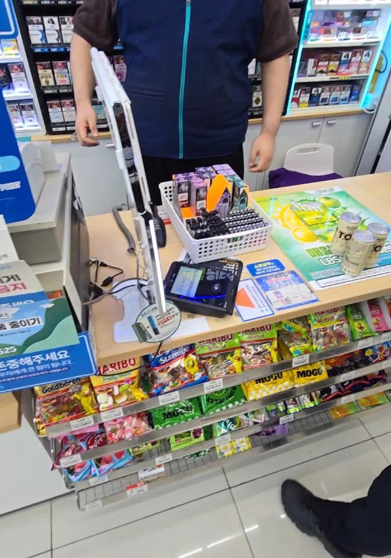 VideoCapture_20240621-183034.jpg