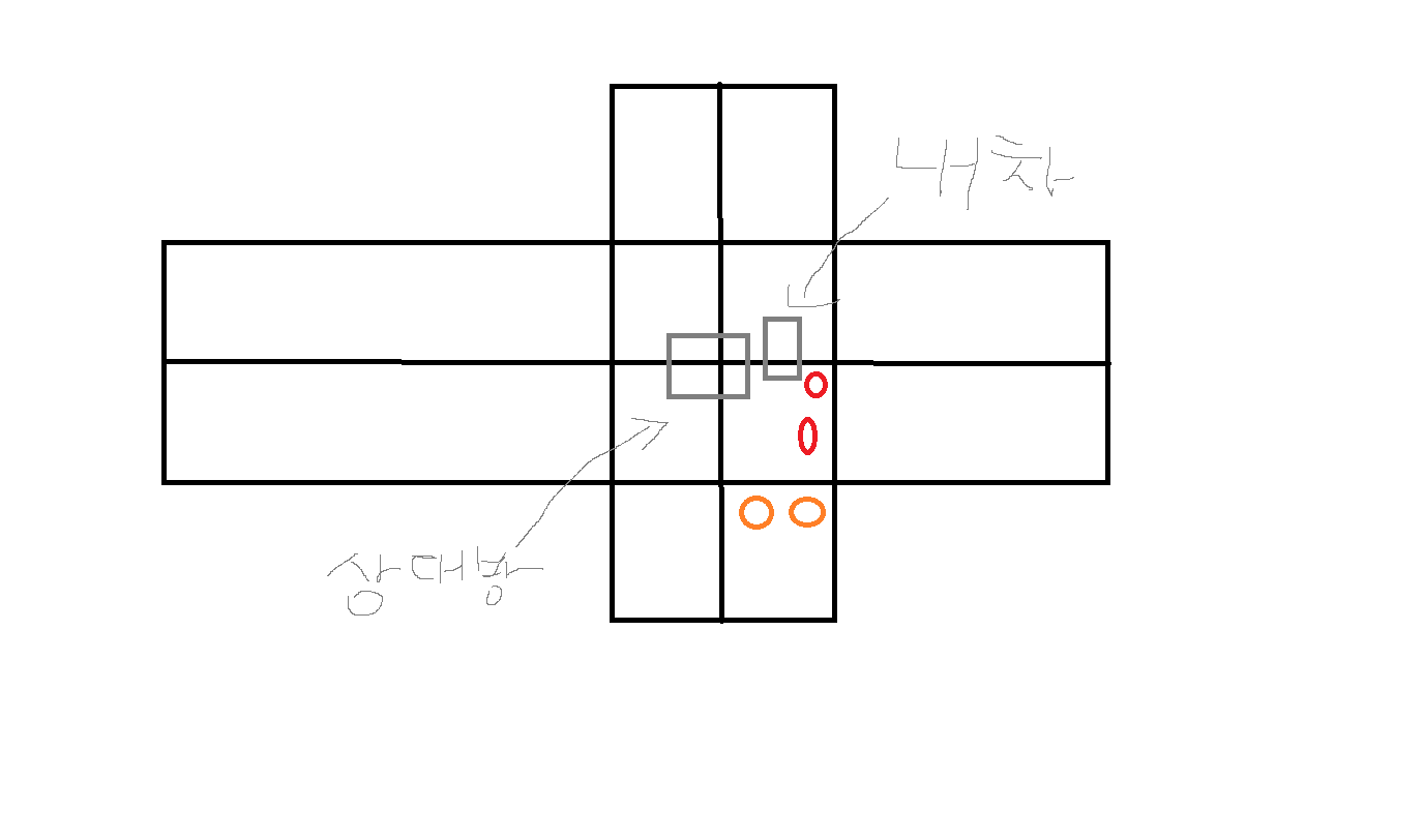 제목 없음.png