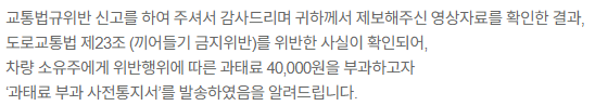 스크린샷 2024-08-02 132851.png