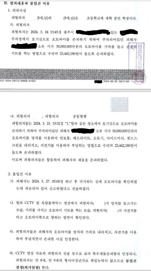 캡처.JPG