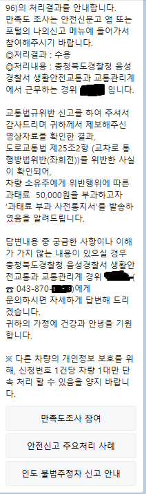 카니발 ㅋ.png