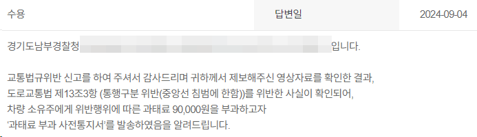 240904.gif