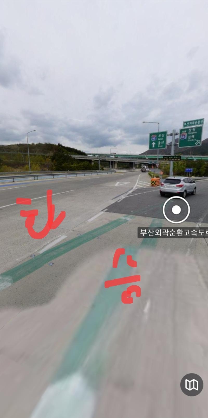 Screenshot_20240918_214315_NAVER Map.jpg