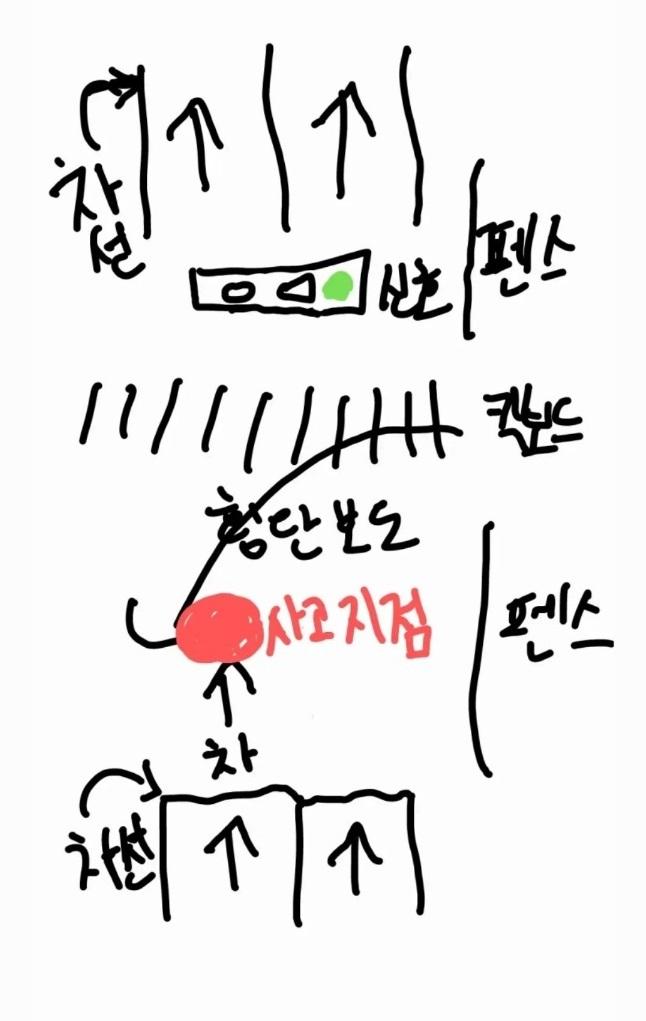 KakaoTalk_20240927_204801973.jpg