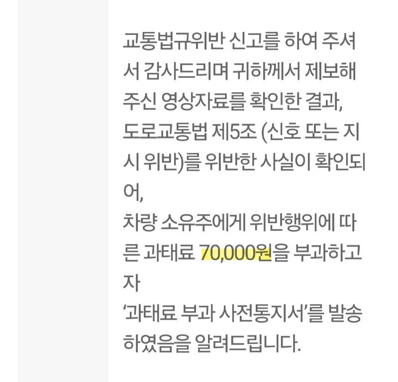 1000027952.jpg