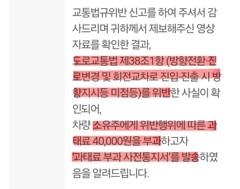 1000067970.jpg