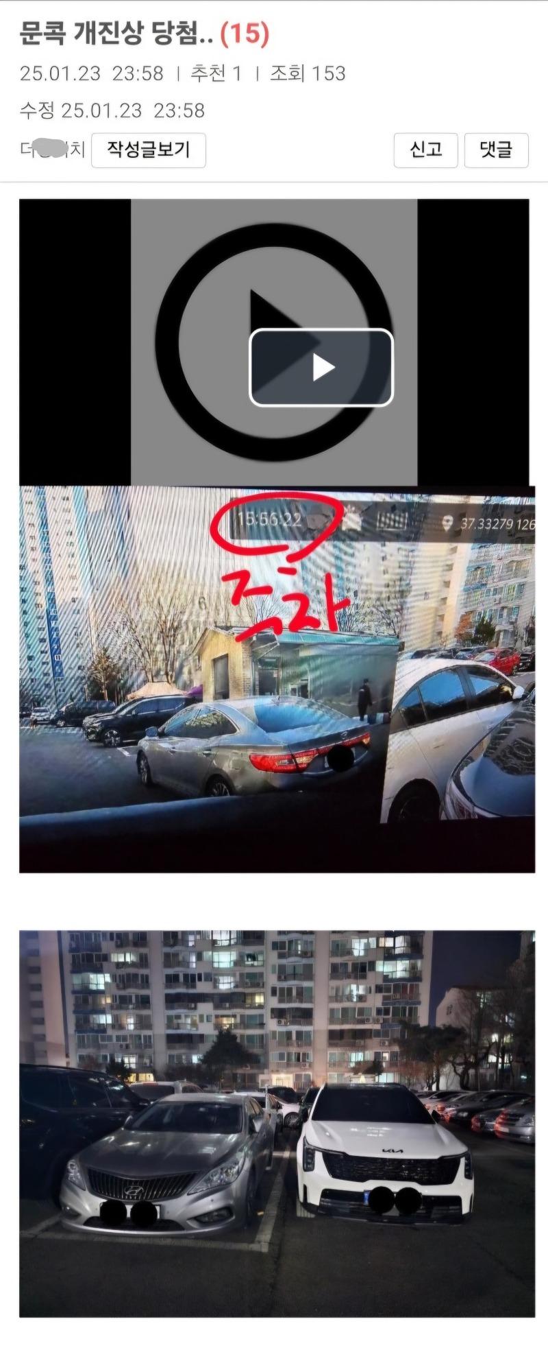 KakaoTalk_20250124_012602854.jpg
