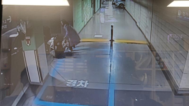 VideoCapture_20250213-132345.jpg