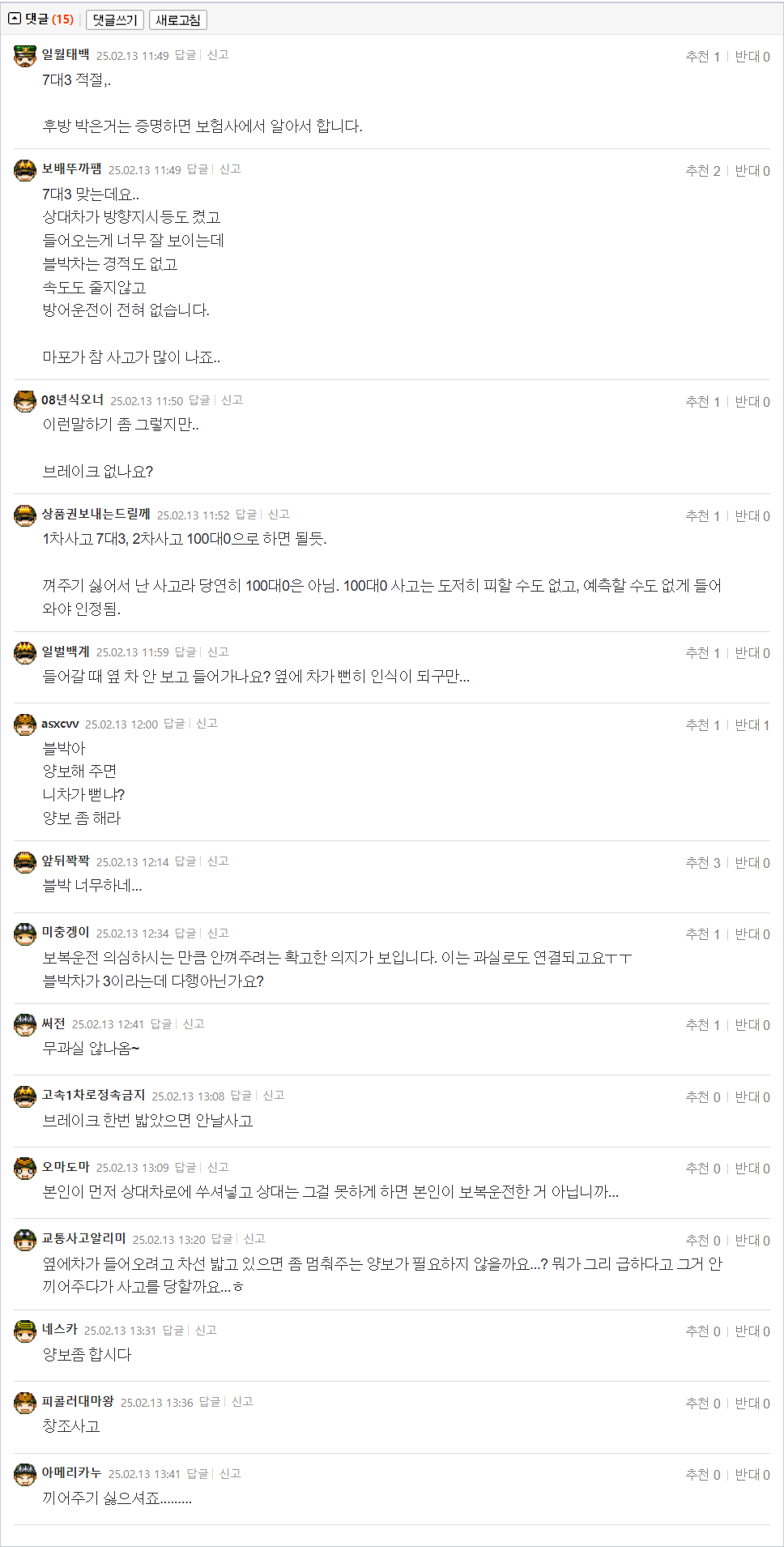 25.02.13.11.43.???????? ????? ??????????.zlzlzlel ????????.png