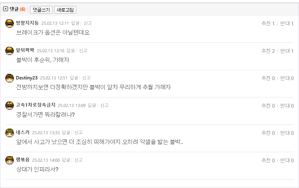 25.02.13.11.57.???????? ????? ?????????? ???????????.zlzlzlel.png