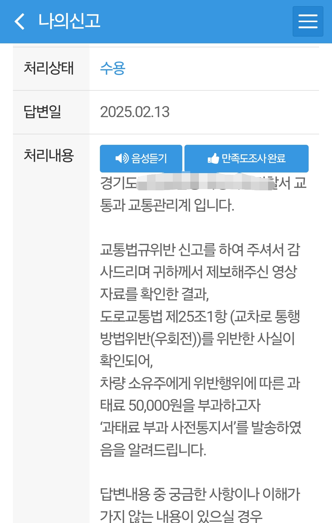 1000012762.png