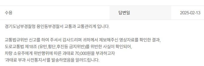 화면 캡처 2025-02-14 122633.jpg