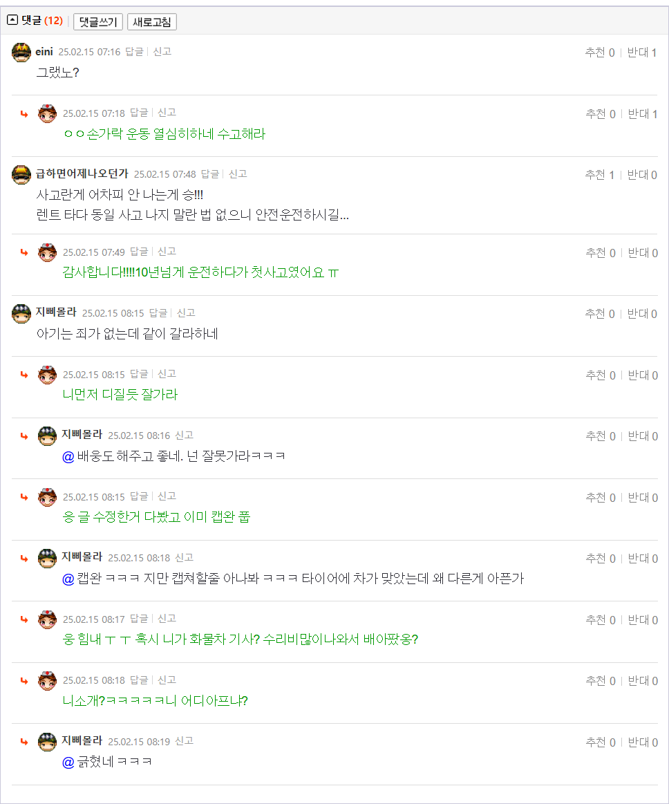25.02.15.06.58.???? ??????.???????????? ????????.png